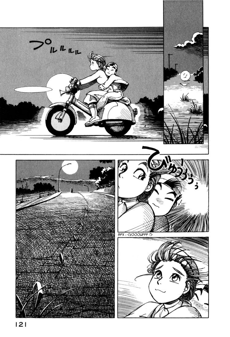img Yokohama Kaidashi Kikou 7